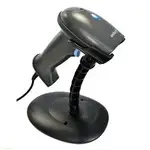 Unitech MS836-SUBB0D-SG