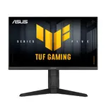 ASUS VG249QML5A