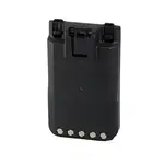 Icom BP294