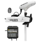 Minn Kota 1363575 MK230PCL Bundle