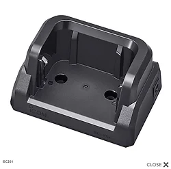 Icom-BC251