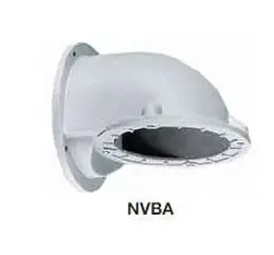 Hubbell-NVBA