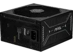MSI MAGA1000GLSPCIE5