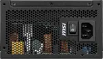 MSI MAGA750GLSPCIE5