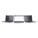 STARTECH 156LB-PRIVACY-SCREEN