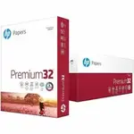 HP HEW 113100CT