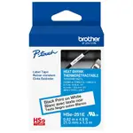 Brother HSE251EG