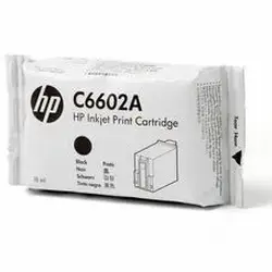 HP-HEW C6602A
