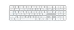 Apple MXK73LL/A