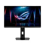 ASUS XG248QSG