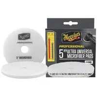 Meguiars M5MFP2