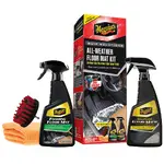 Meguiars G55267