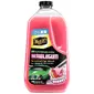 Meguiars-G250464