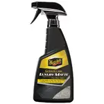 Meguiars G262116
