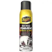 Meguiars-G250320