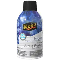 Meguiars-G262702