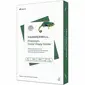 Sylvamo Corporation-HAM 120037CT
