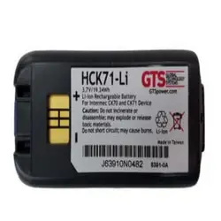 GLOBAL TECHNOLOGY SYSTEMS-HCK71-LI-100