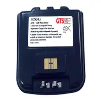 GLOBAL TECHNOLOGY SYSTEMS-HCN3-LI-100
