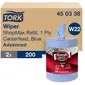 ESSITY-TRK 450338