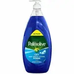 COLGATE PALMOLIVE, IPD. CPC 61054593