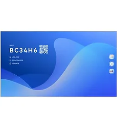 MaxHub-MAXX-LP162F07