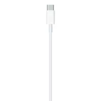 Apple-MW2R3AM/A