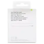 Apple MX763AM/A