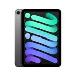 Apple MXPT3LL/A