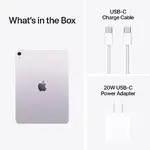 Apple MH344LL/A