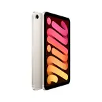 Apple MYHE3LL/A