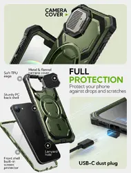 Armor-X-GA843439157033