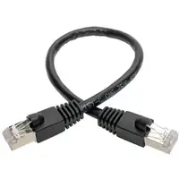 Eaton Tripplite-N262-001-BK