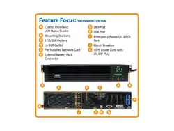 Eaton Tripplite-SM3000RM2UNTAA