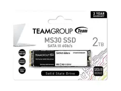 Egan Teamboard-TM8PS7002T0C101