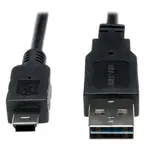 Eaton Tripplite UR030-003