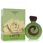 Arabiyat 570773