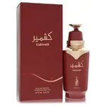Risala 570012