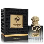 Al Malakia 570895