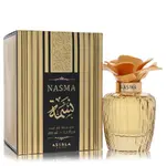 Assala 571034