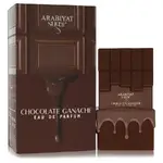 Arabiyat 570762