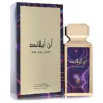 Risala 569968