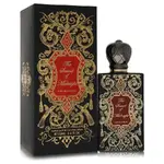 Le Vogue 569913