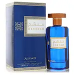 Ajyad 569075