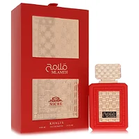 Khalis-569524