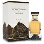 Ajyad 569076