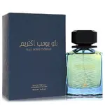 Risala 569970