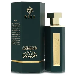 Reef-571394