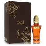Ahmed Al Maghribi 570263