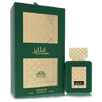 Khalis-569528